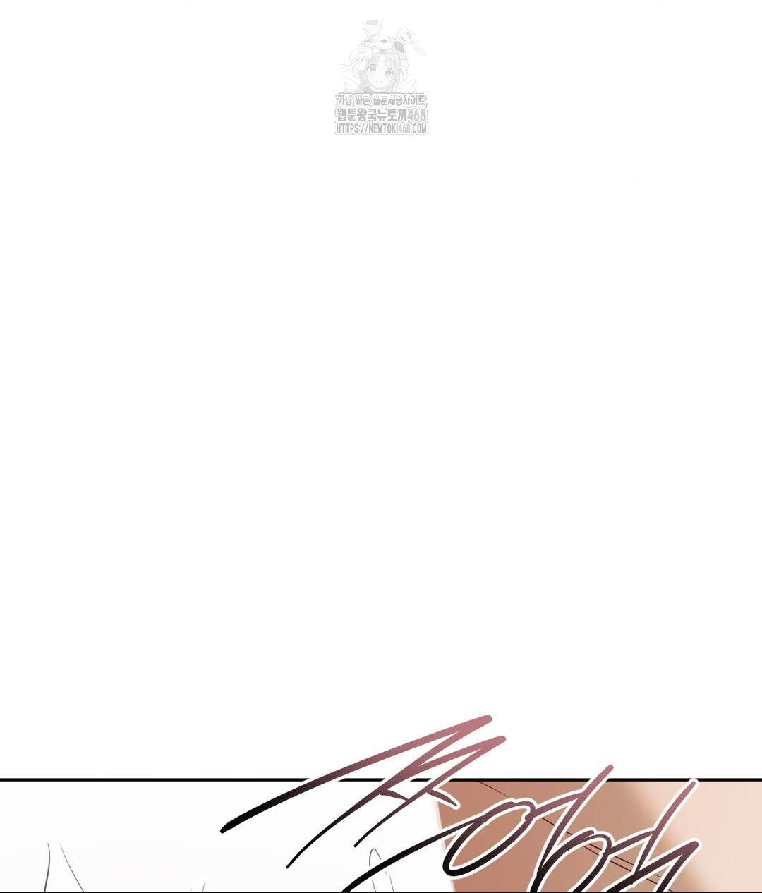 Senior Assistant Instructor Raw Chapter 38 Page 132