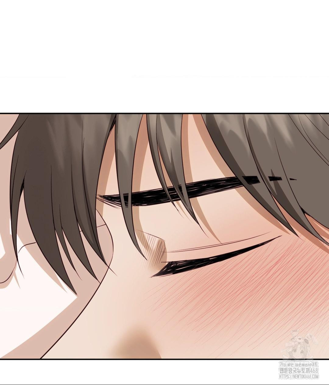 Senior Assistant Instructor Raw Chapter 38 Page 138