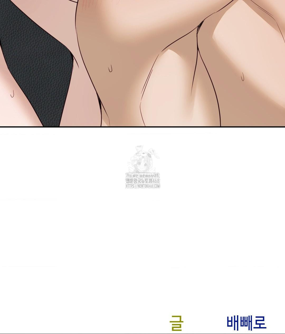 Senior Assistant Instructor Raw Chapter 38 Page 141