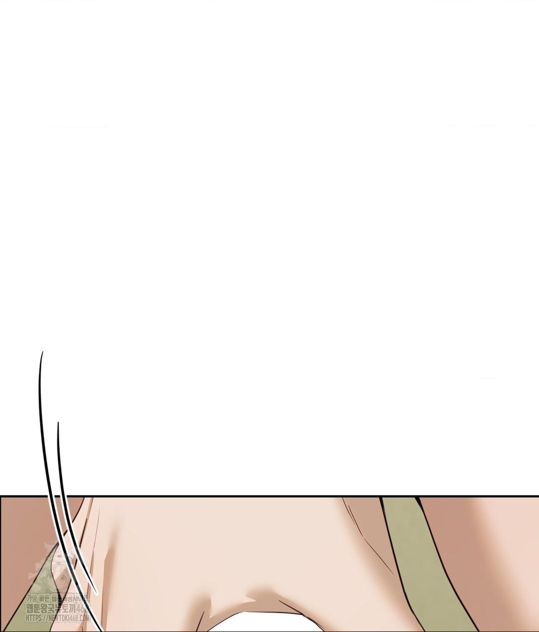 Senior Assistant Instructor Raw Chapter 38 Page 2