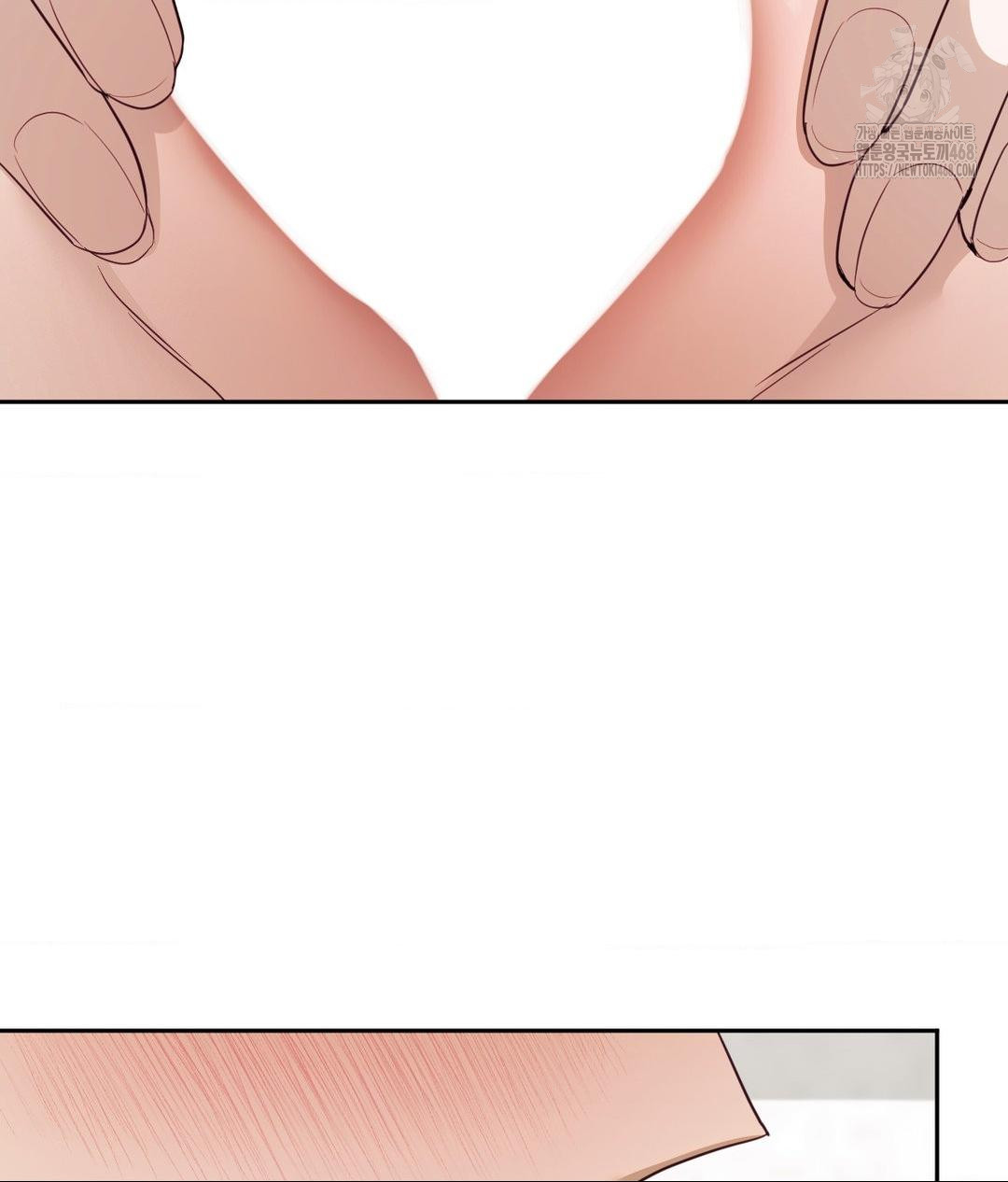 Senior Assistant Instructor Raw Chapter 38 Page 21