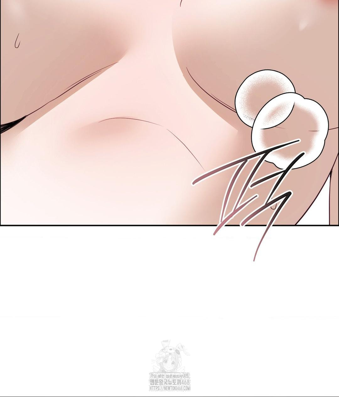 Senior Assistant Instructor Raw Chapter 38 Page 45