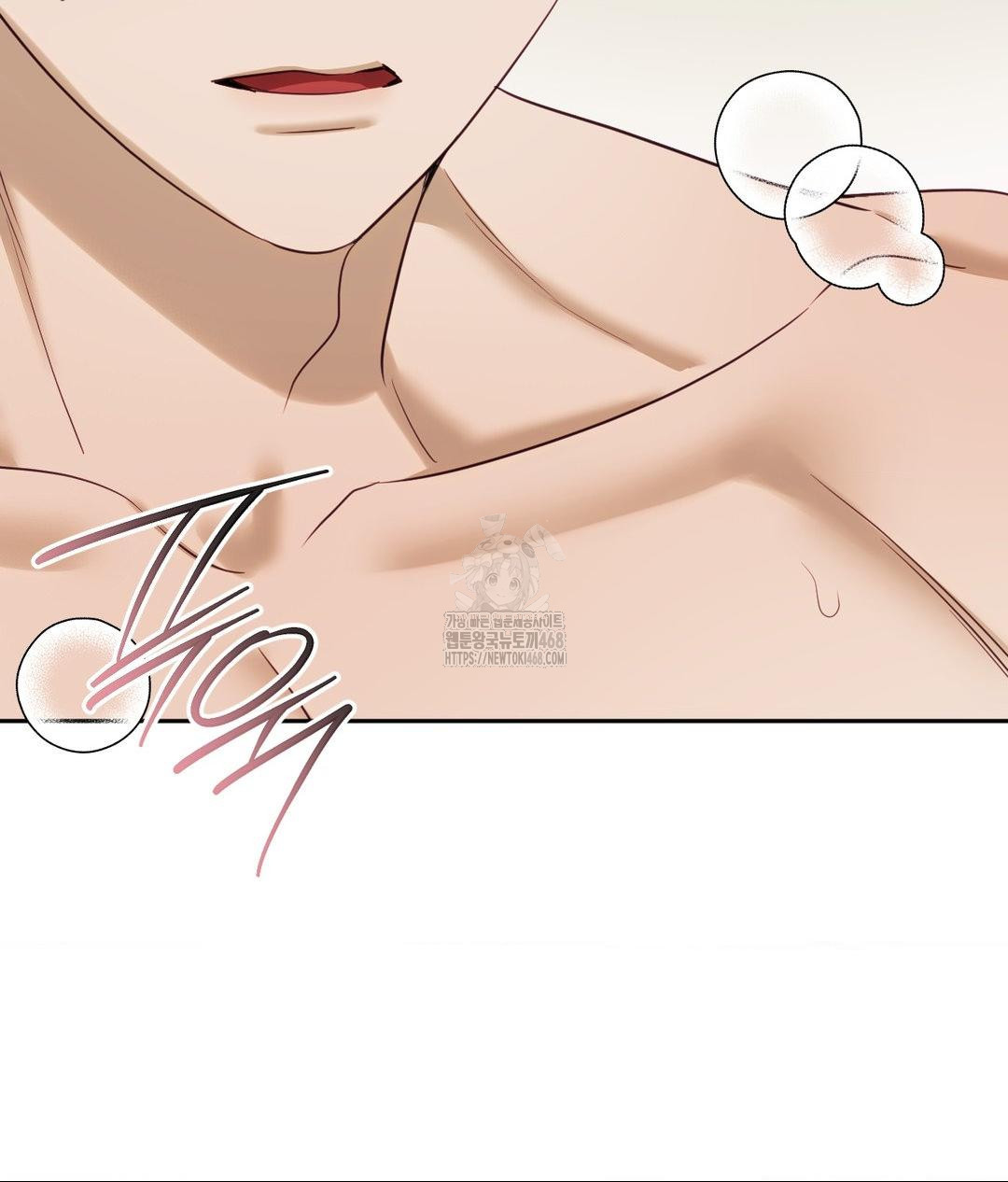 Senior Assistant Instructor Raw Chapter 38 Page 49