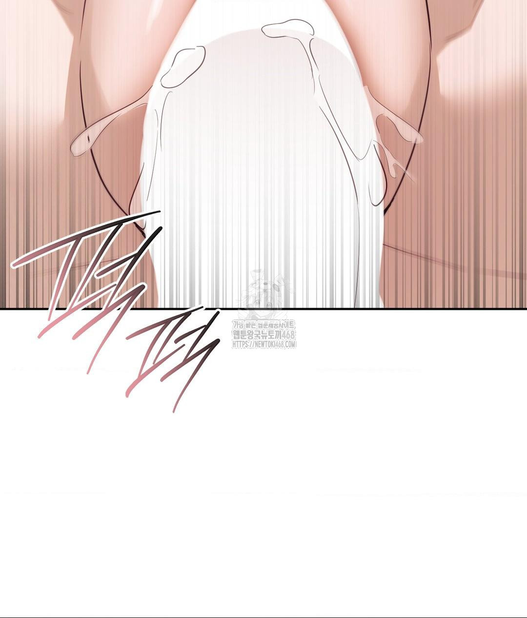 Senior Assistant Instructor Raw Chapter 38 Page 51