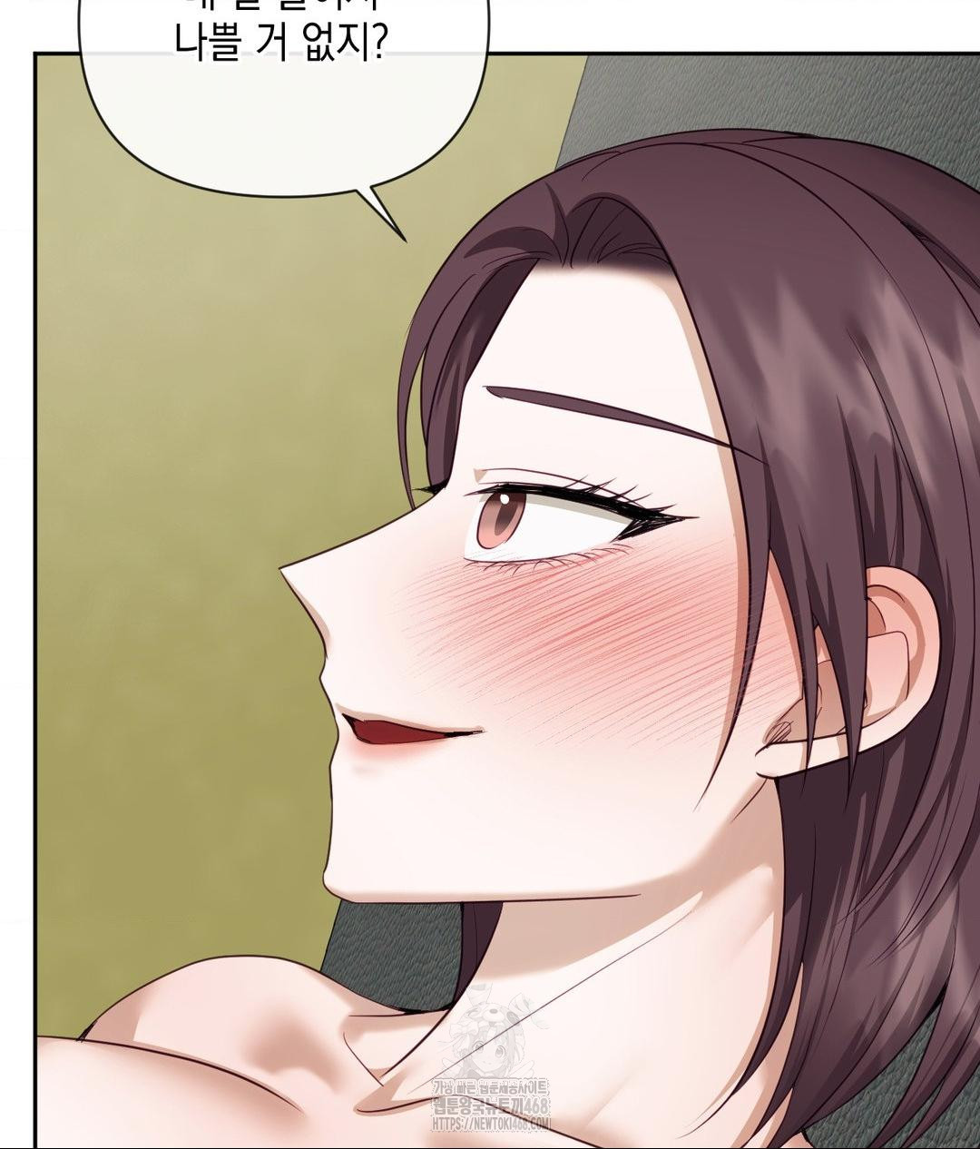 Senior Assistant Instructor Raw Chapter 38 Page 53