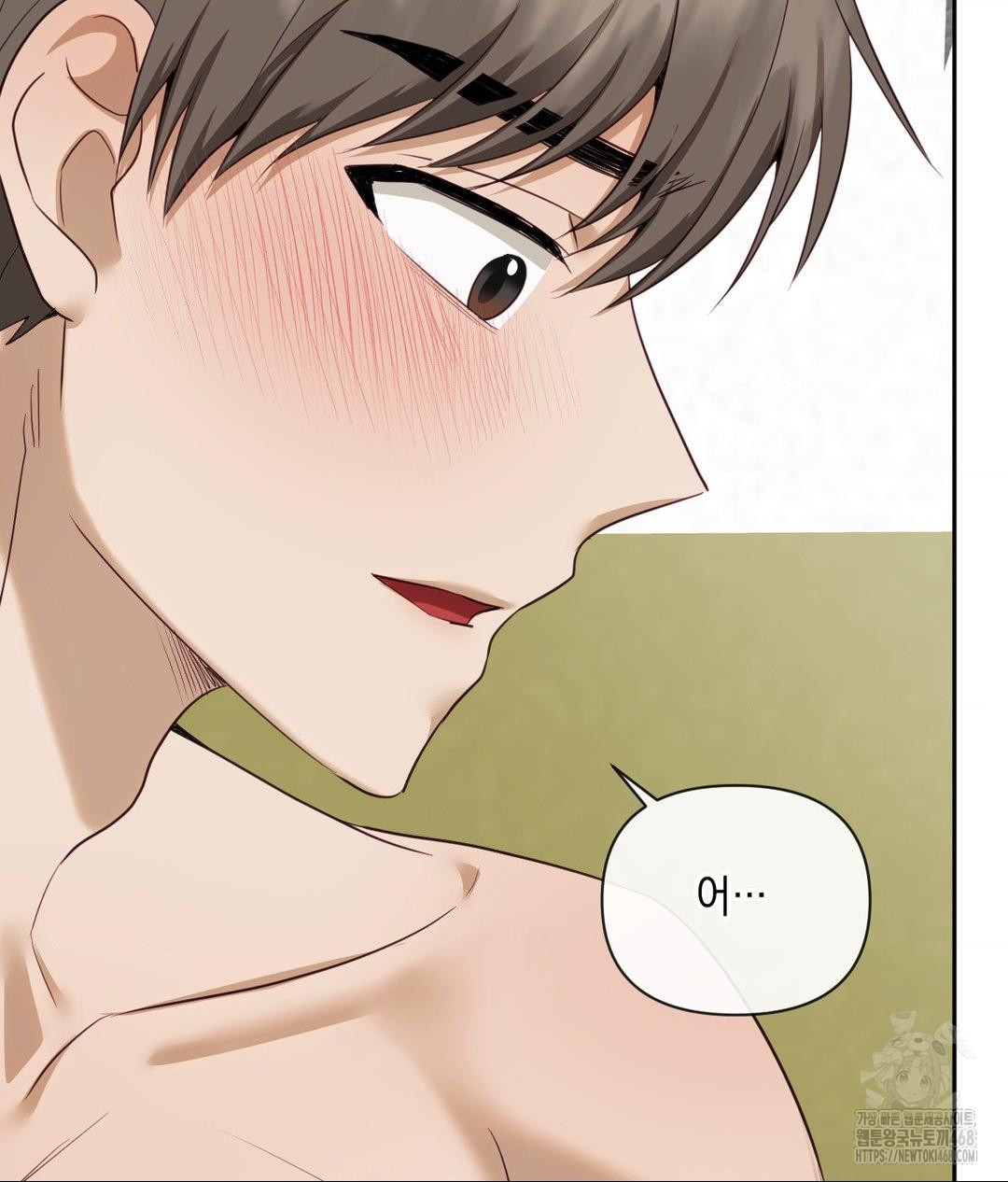 Senior Assistant Instructor Raw Chapter 38 Page 55