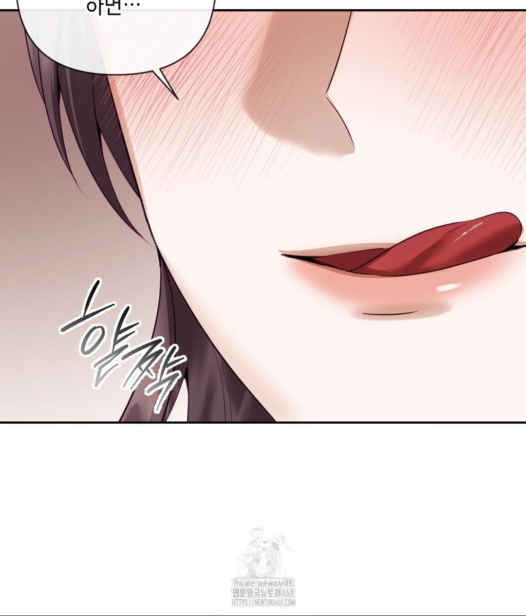 Senior Assistant Instructor Raw Chapter 38 Page 57