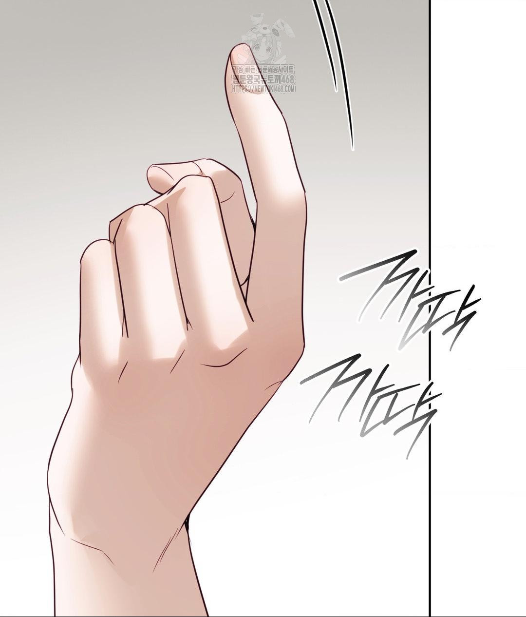 Senior Assistant Instructor Raw Chapter 38 Page 61