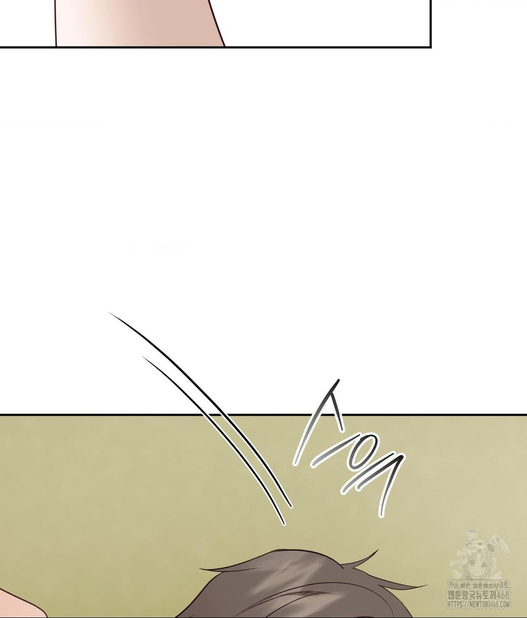 Senior Assistant Instructor Raw Chapter 38 Page 62