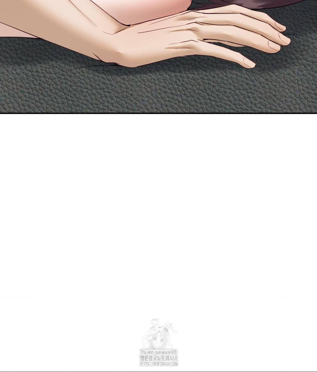 Senior Assistant Instructor Raw Chapter 38 Page 64