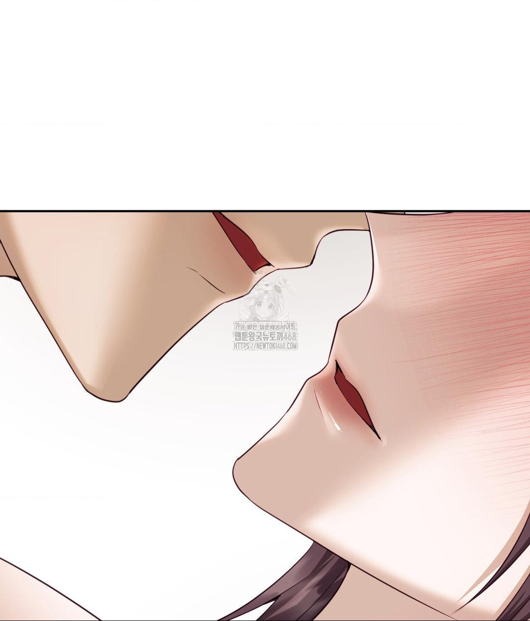 Senior Assistant Instructor Raw Chapter 38 Page 66