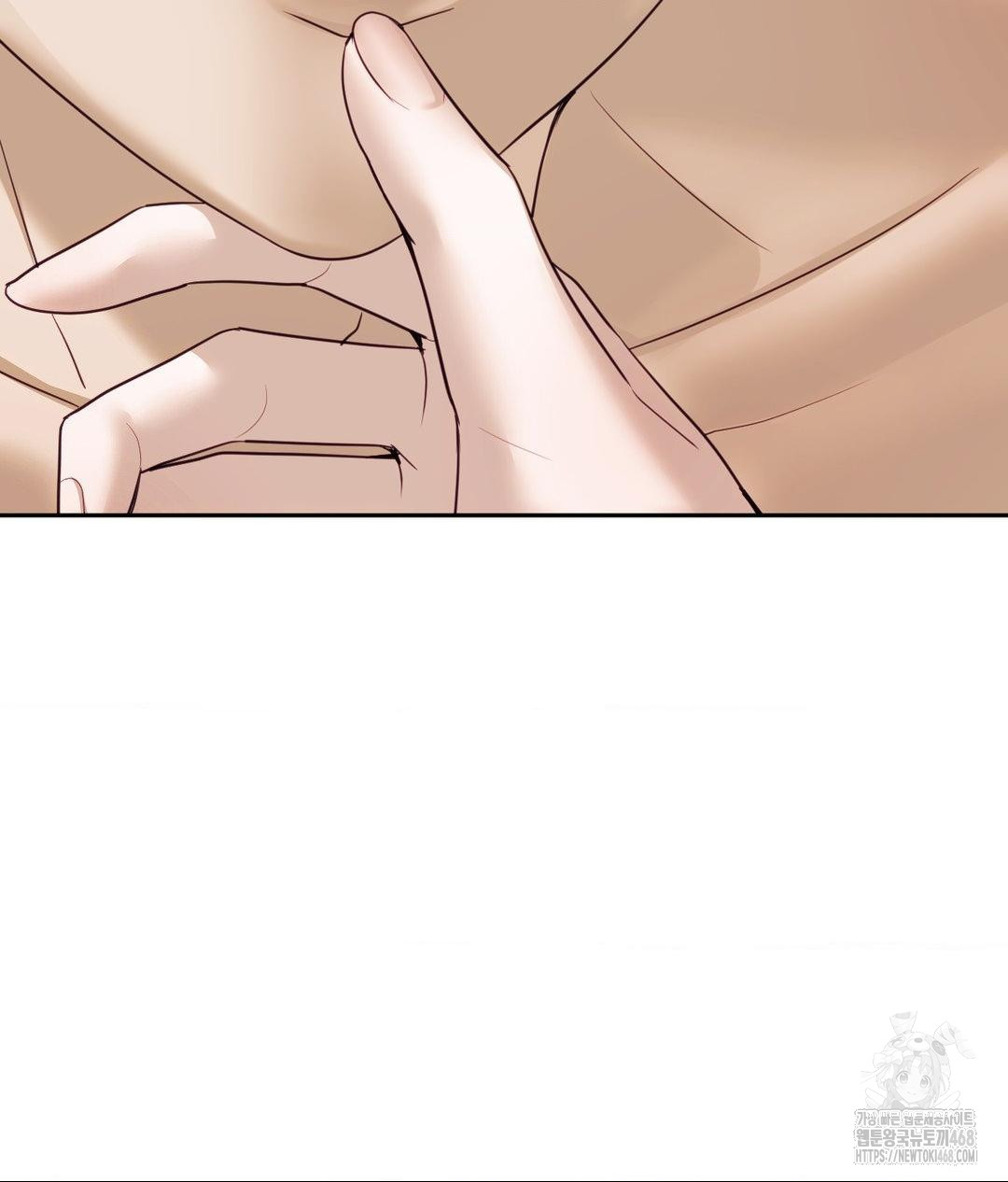 Senior Assistant Instructor Raw Chapter 38 Page 68