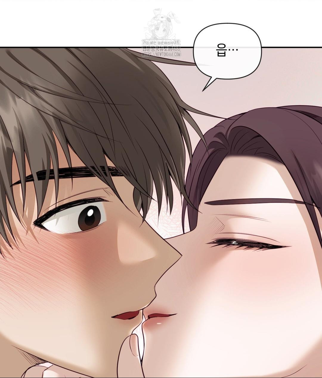 Senior Assistant Instructor Raw Chapter 38 Page 69