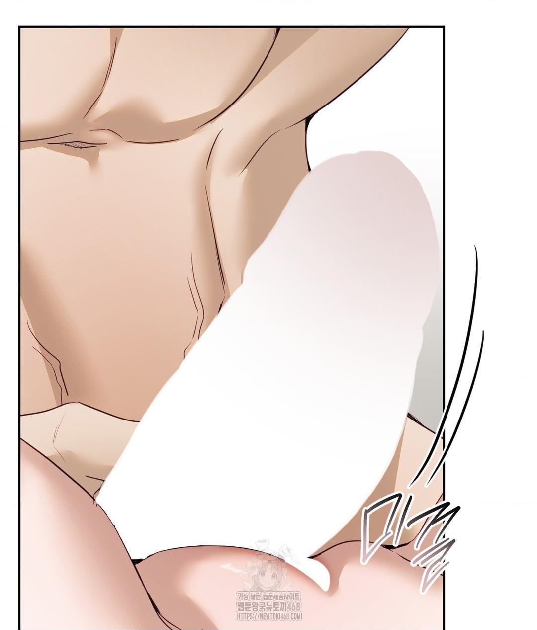 Senior Assistant Instructor Raw Chapter 38 Page 7