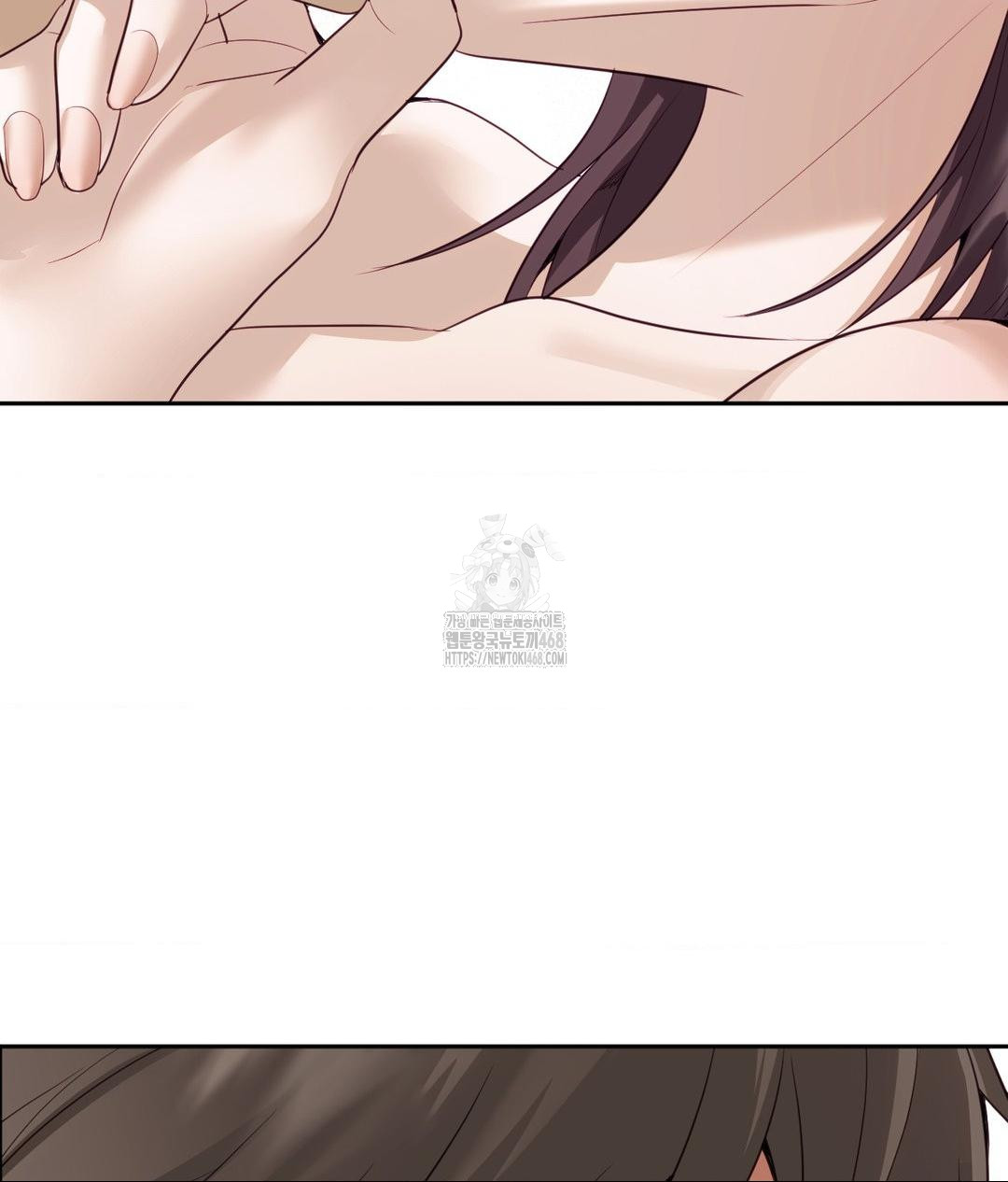 Senior Assistant Instructor Raw Chapter 38 Page 70