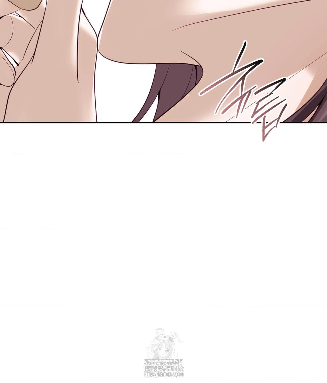 Senior Assistant Instructor Raw Chapter 38 Page 73