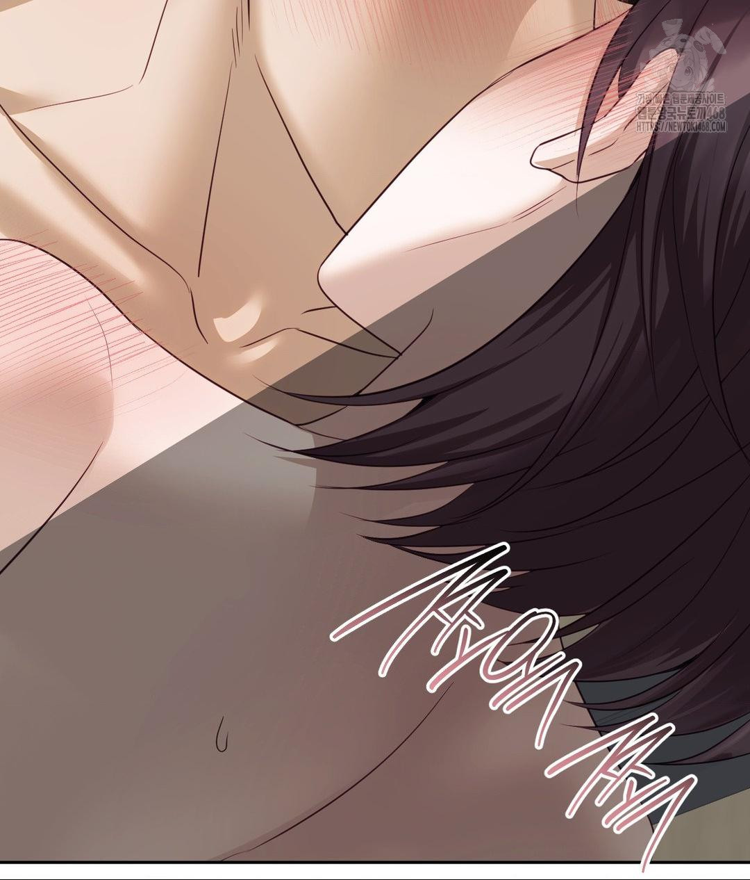 Senior Assistant Instructor Raw Chapter 38 Page 75