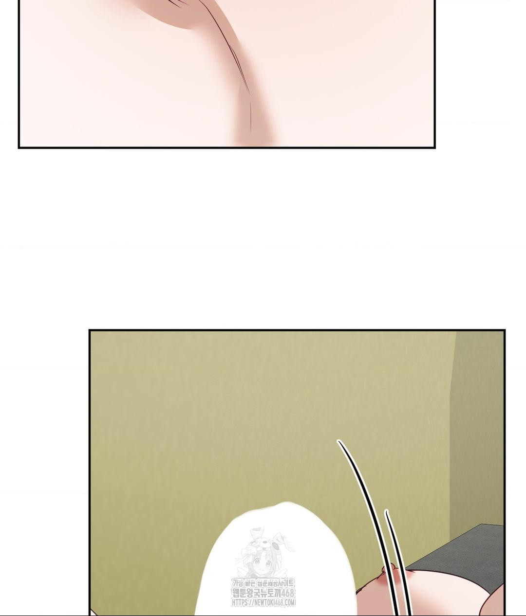 Senior Assistant Instructor Raw Chapter 38 Page 8