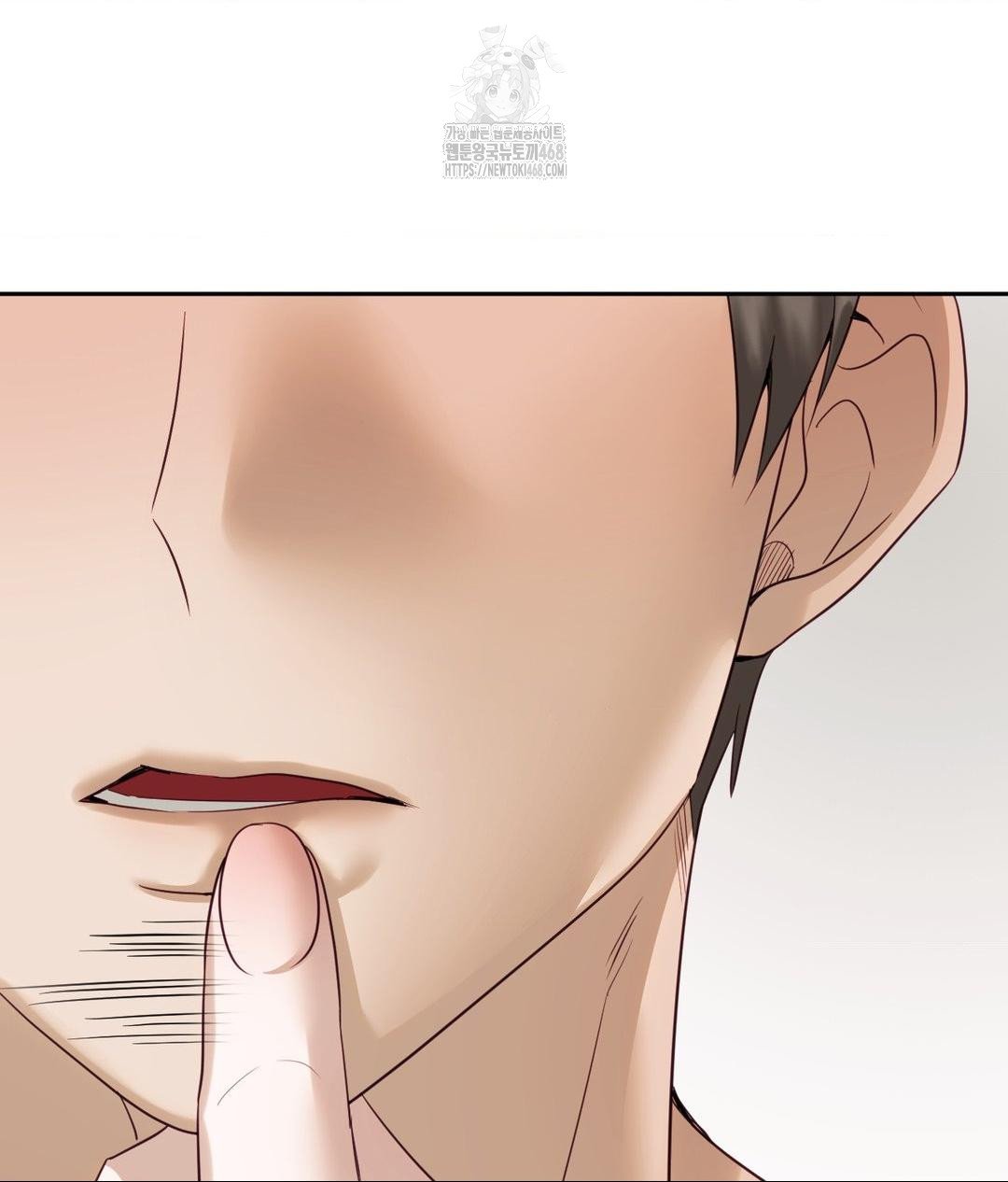 Senior Assistant Instructor Raw Chapter 38 Page 91