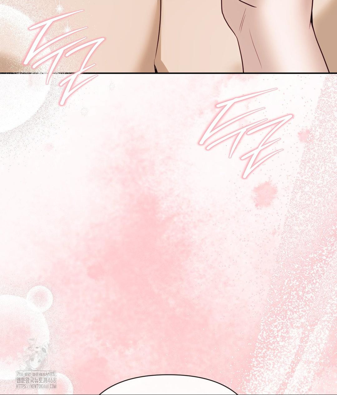 Senior Assistant Instructor Raw Chapter 38 Page 95