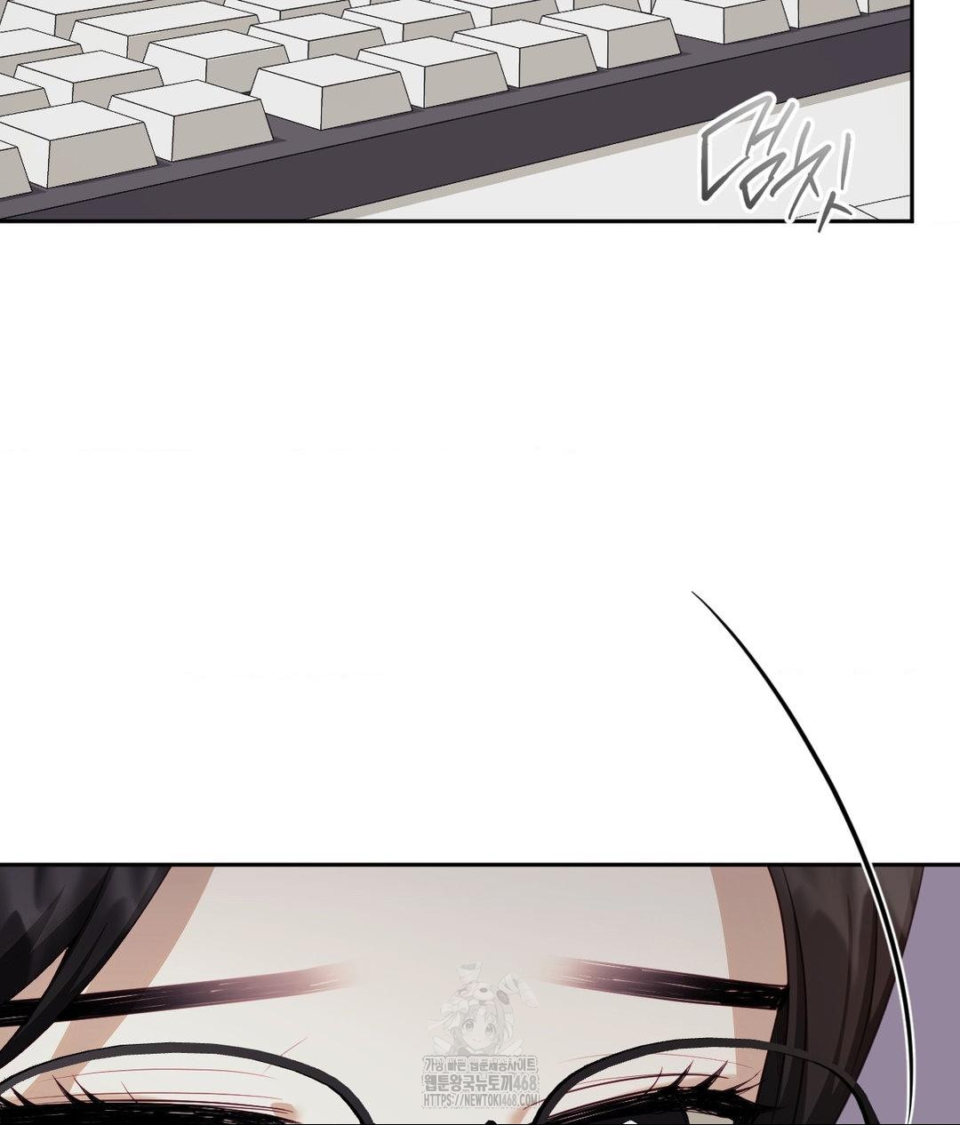 Senior Assistant Instructor Raw Chapter 39 Page 10