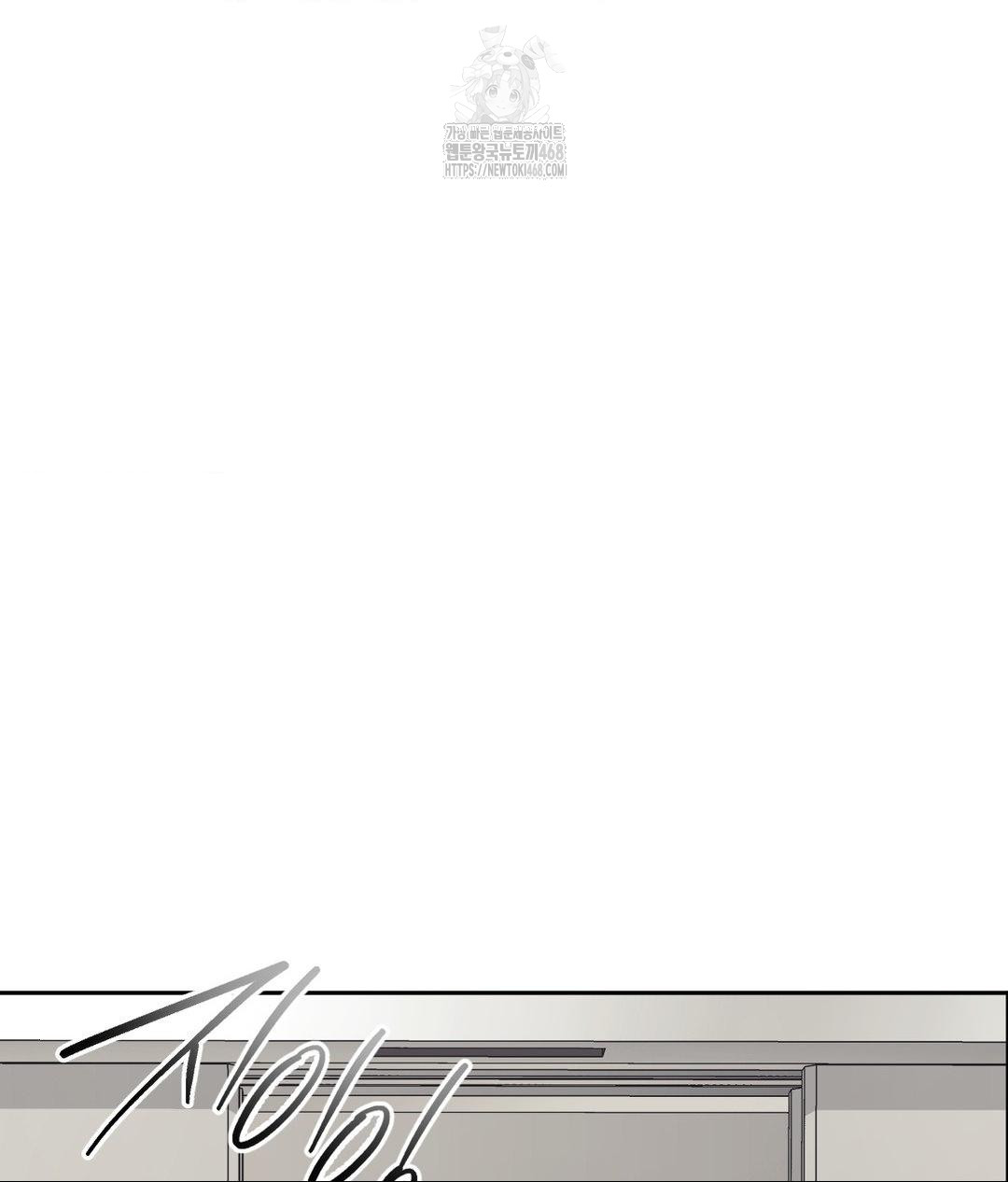 Senior Assistant Instructor Raw Chapter 39 Page 102