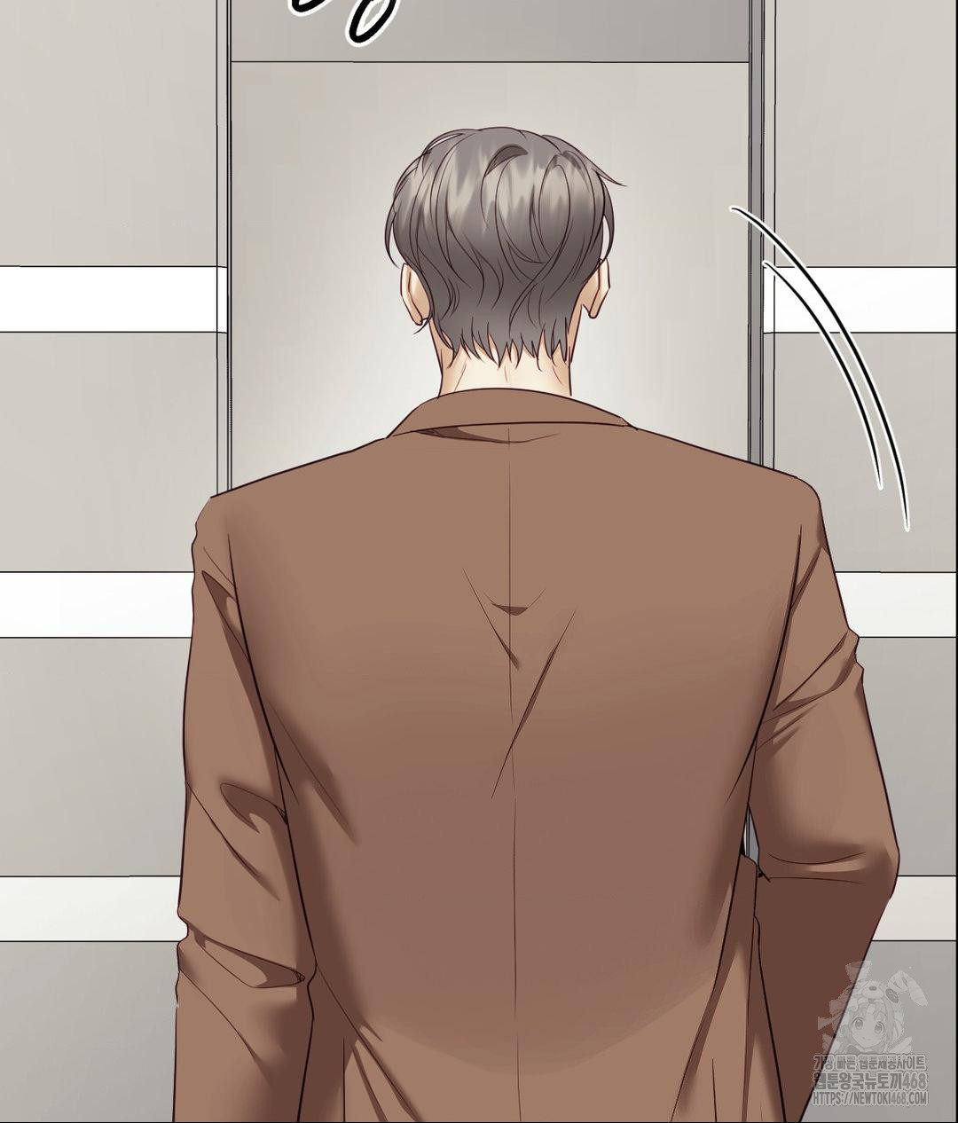 Senior Assistant Instructor Raw Chapter 39 Page 103