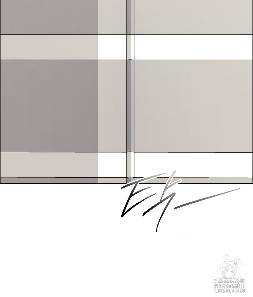 Senior Assistant Instructor Raw Chapter 39 Page 108