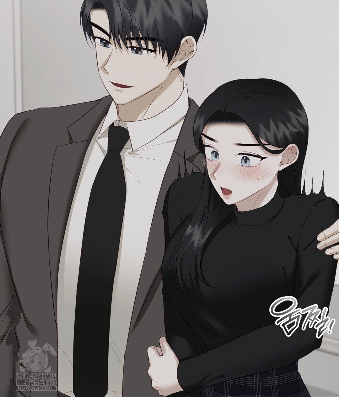 Senior Assistant Instructor Raw Chapter 39 Page 118