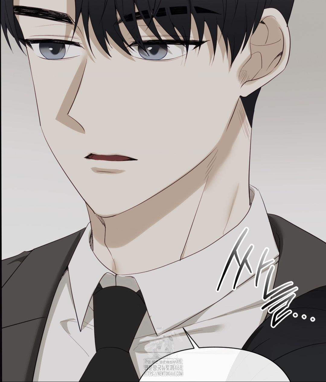 Senior Assistant Instructor Raw Chapter 39 Page 120