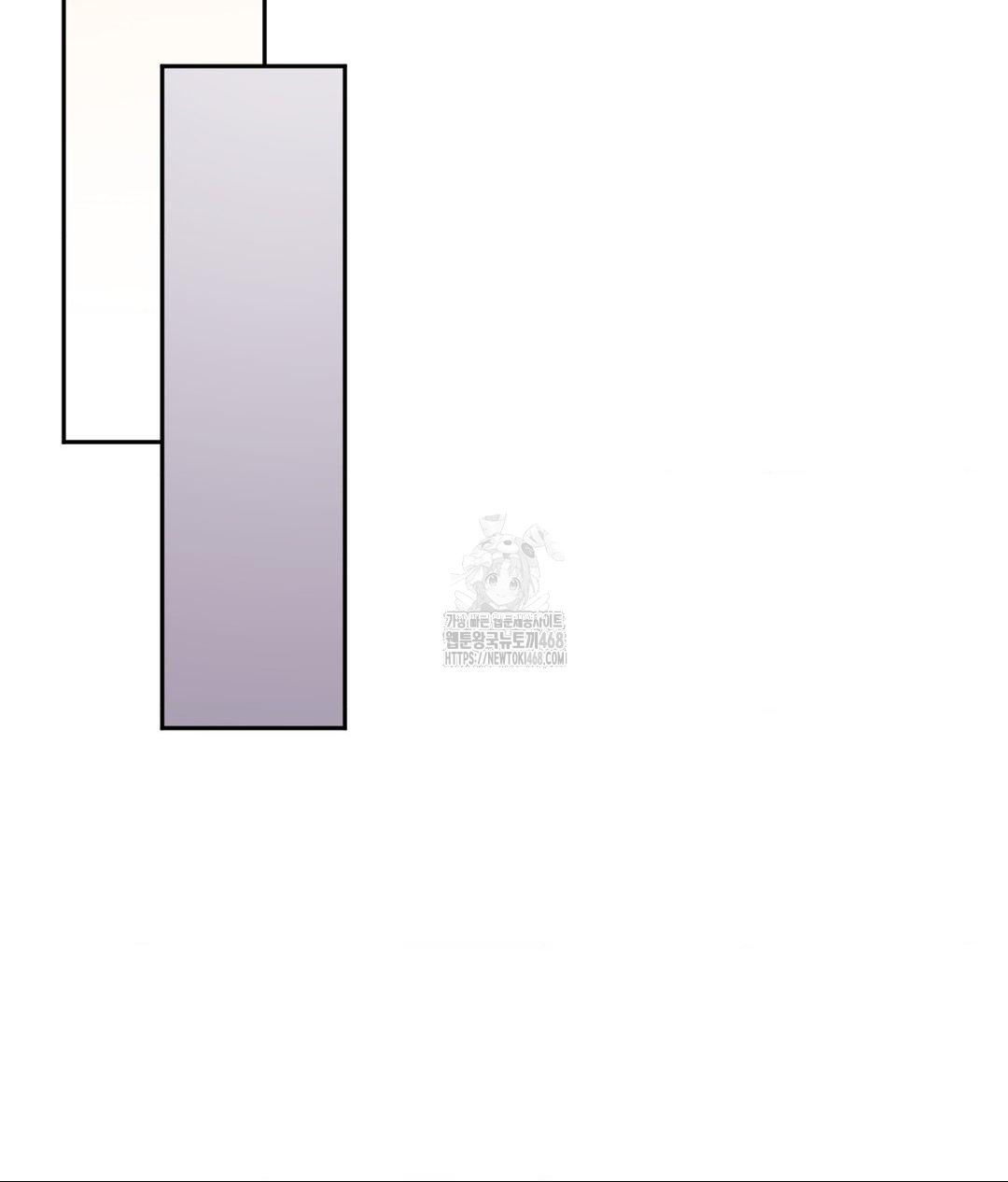 Senior Assistant Instructor Raw Chapter 39 Page 127