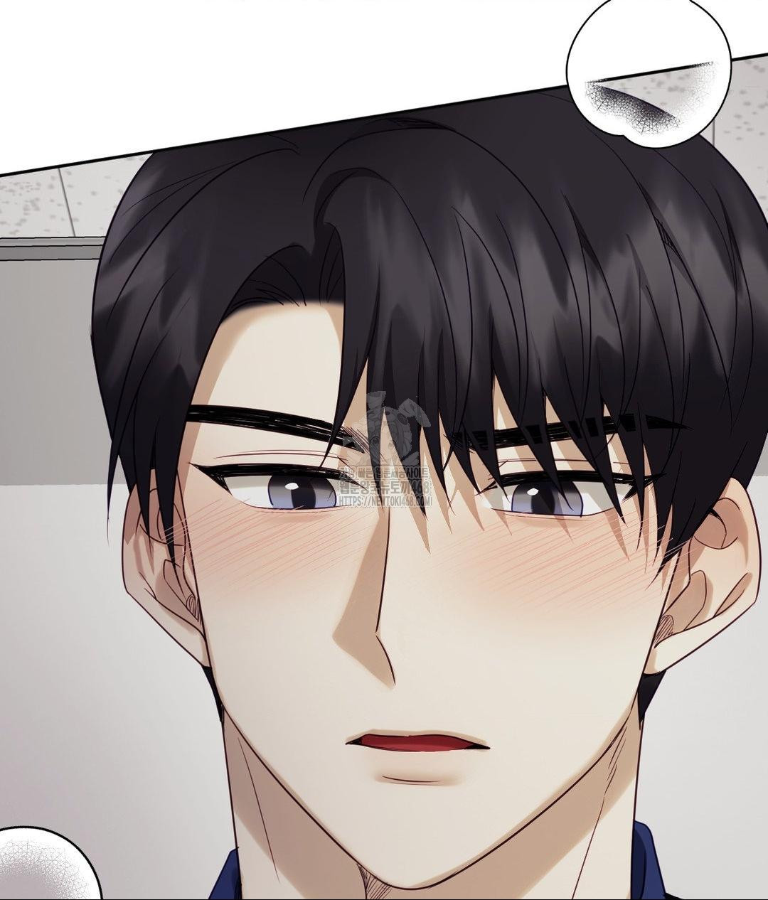 Senior Assistant Instructor Raw Chapter 39 Page 133