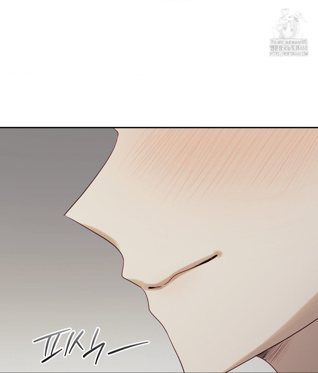 Senior Assistant Instructor Raw Chapter 39 Page 136