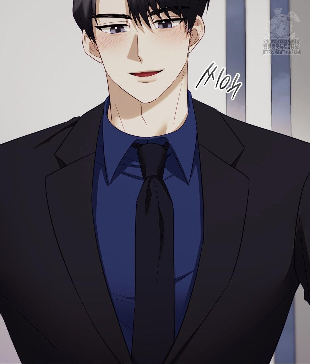 Senior Assistant Instructor Raw Chapter 39 Page 140