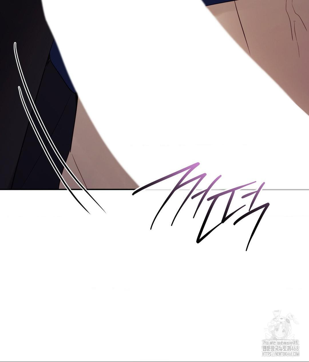 Senior Assistant Instructor Raw Chapter 39 Page 143