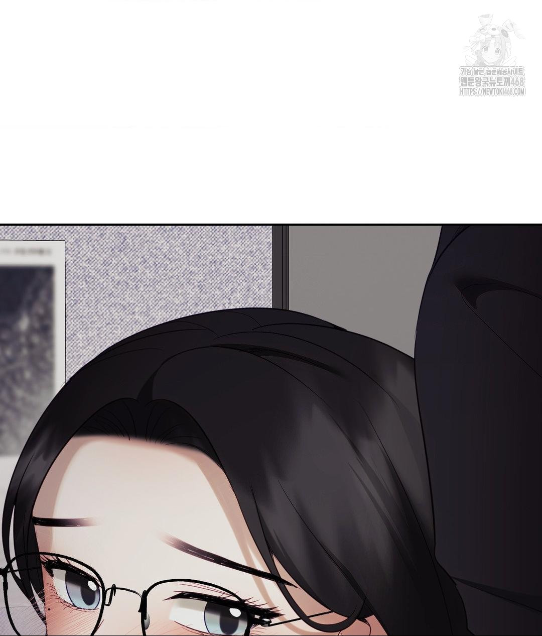 Senior Assistant Instructor Raw Chapter 39 Page 144