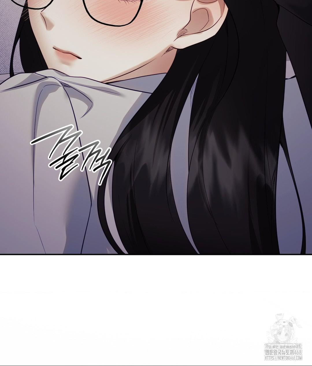 Senior Assistant Instructor Raw Chapter 39 Page 145