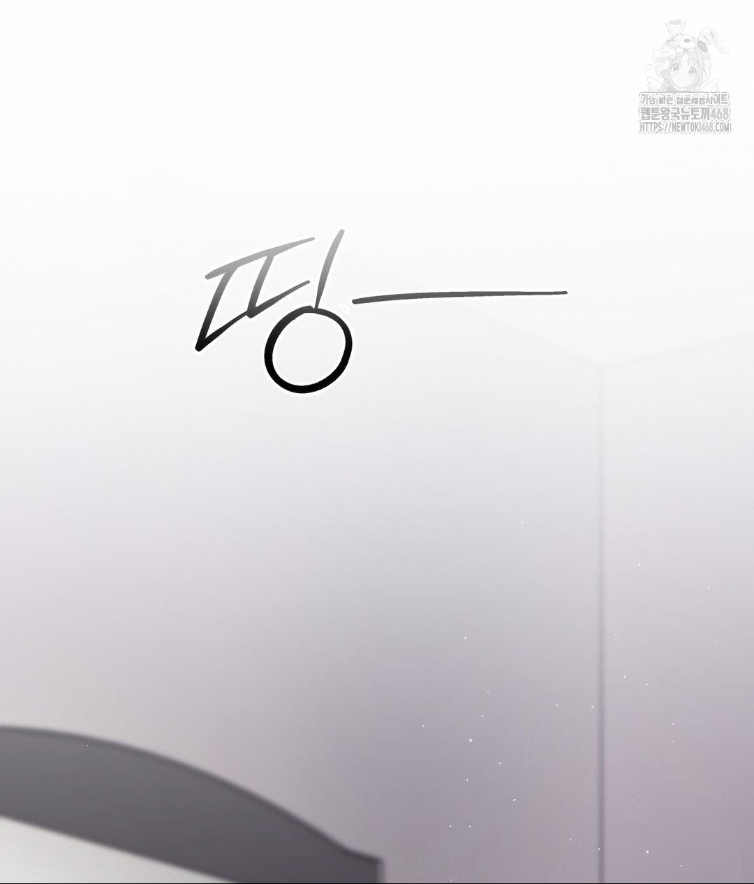 Senior Assistant Instructor Raw Chapter 39 Page 146