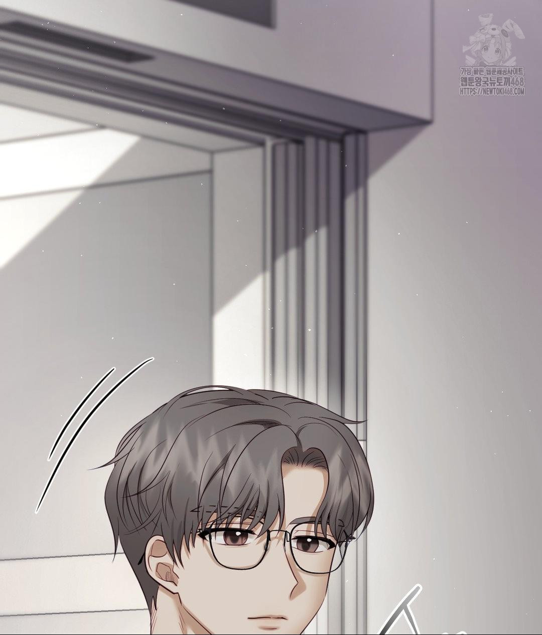 Senior Assistant Instructor Raw Chapter 39 Page 147