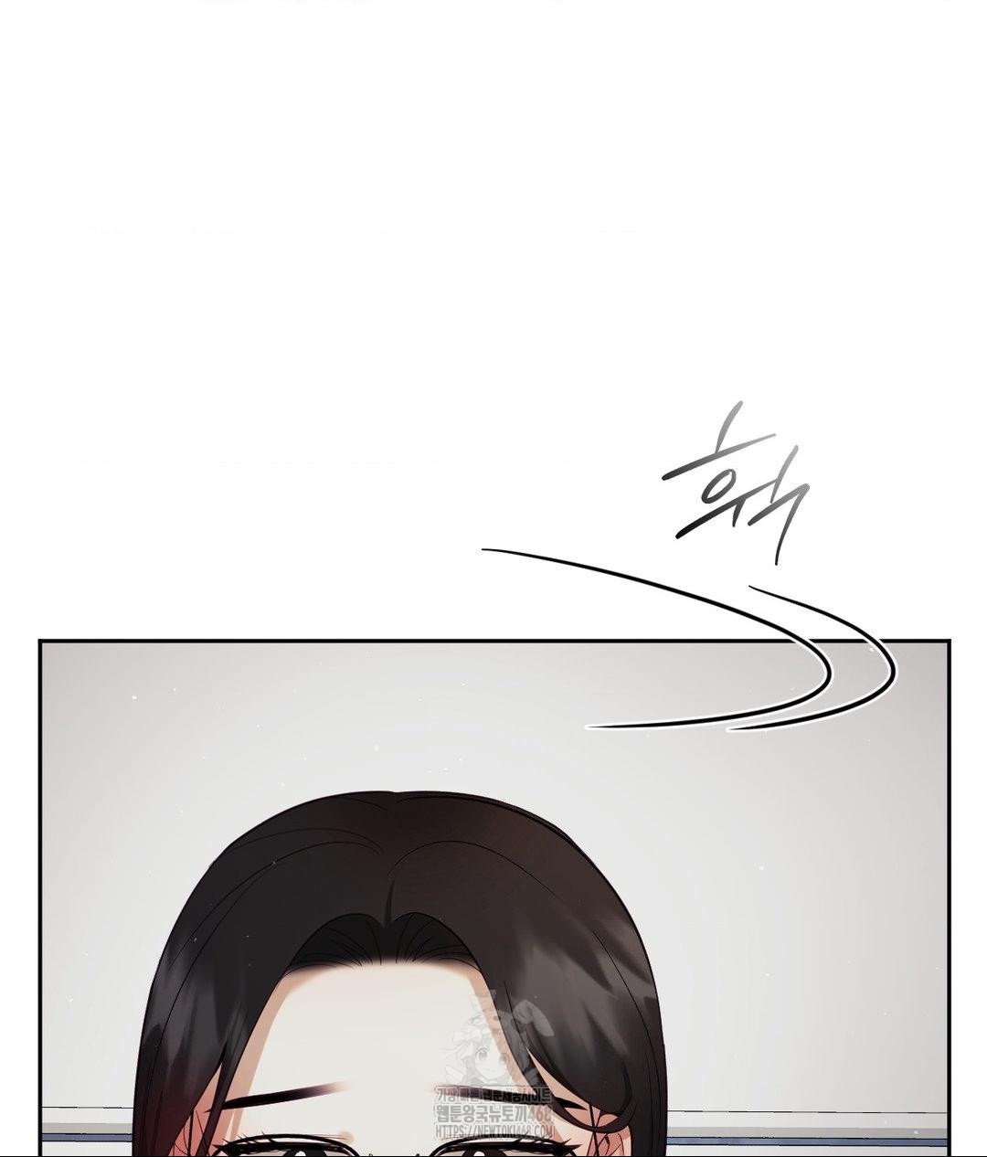 Senior Assistant Instructor Raw Chapter 39 Page 15