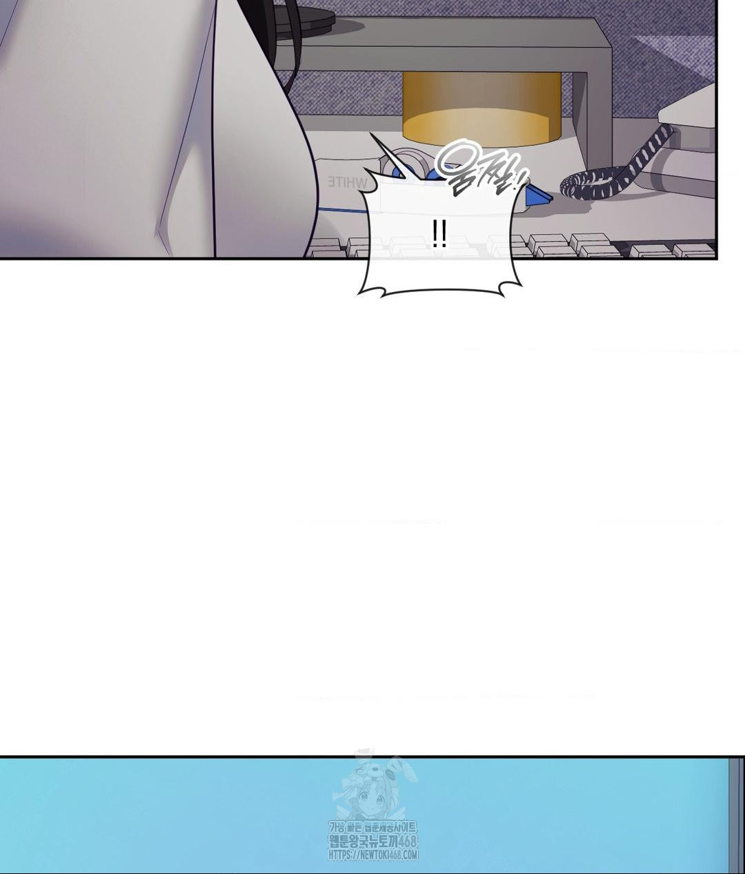 Senior Assistant Instructor Raw Chapter 39 Page 18