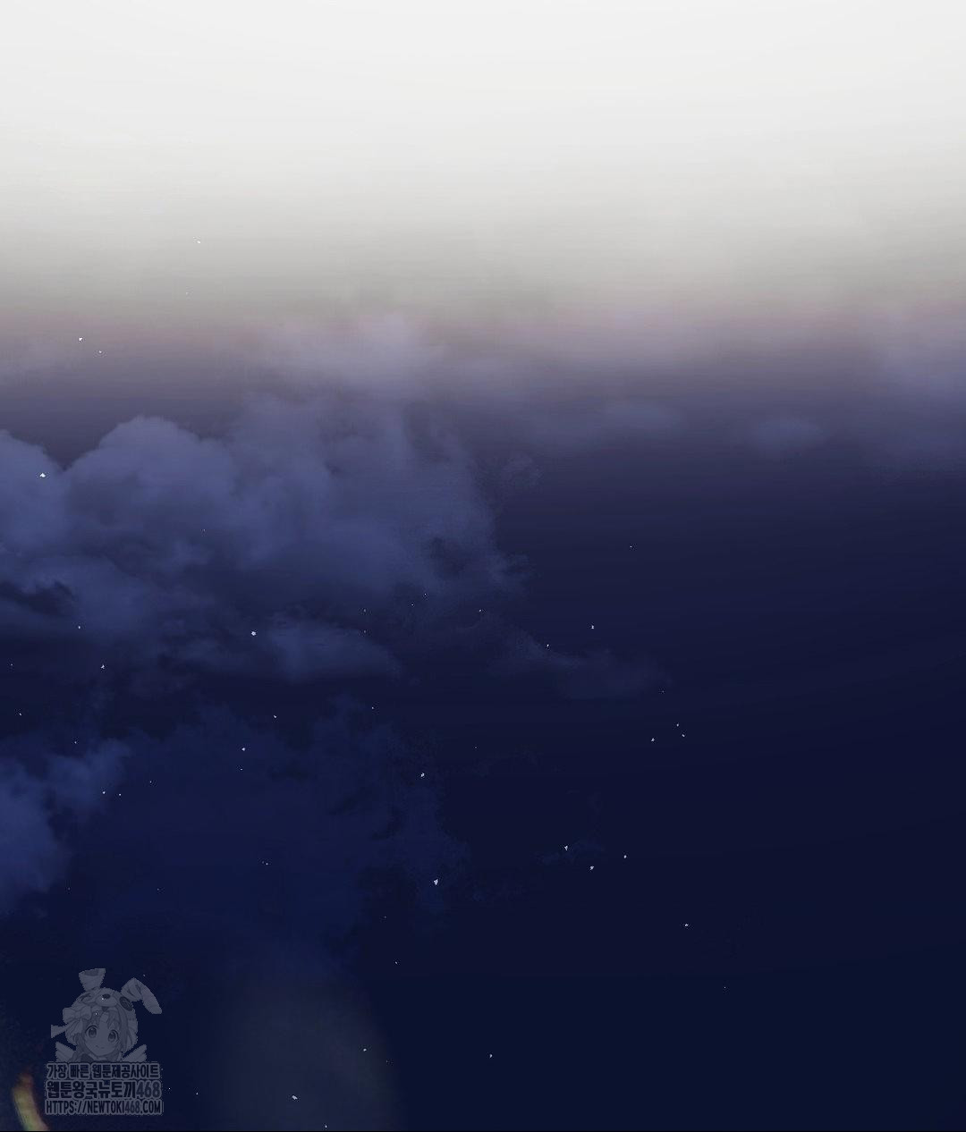 Senior Assistant Instructor Raw Chapter 39 Page 2