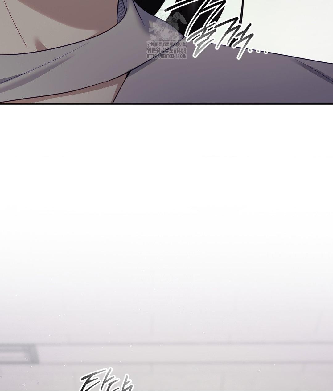 Senior Assistant Instructor Raw Chapter 39 Page 23