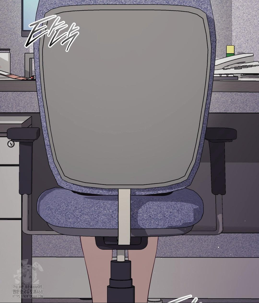 Senior Assistant Instructor Raw Chapter 39 Page 25