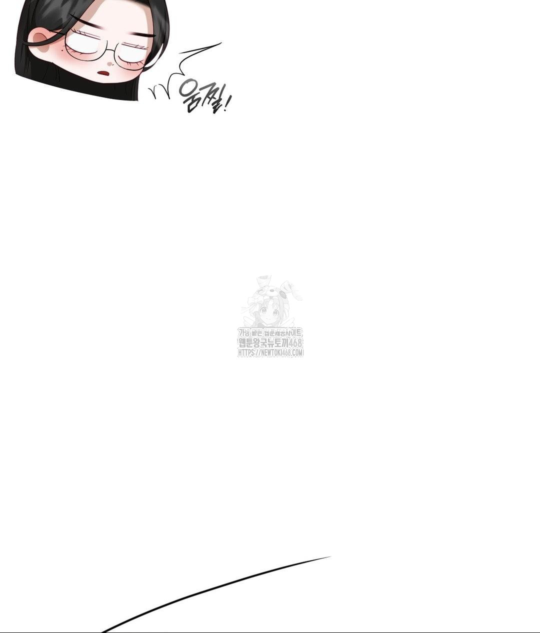 Senior Assistant Instructor Raw Chapter 39 Page 29