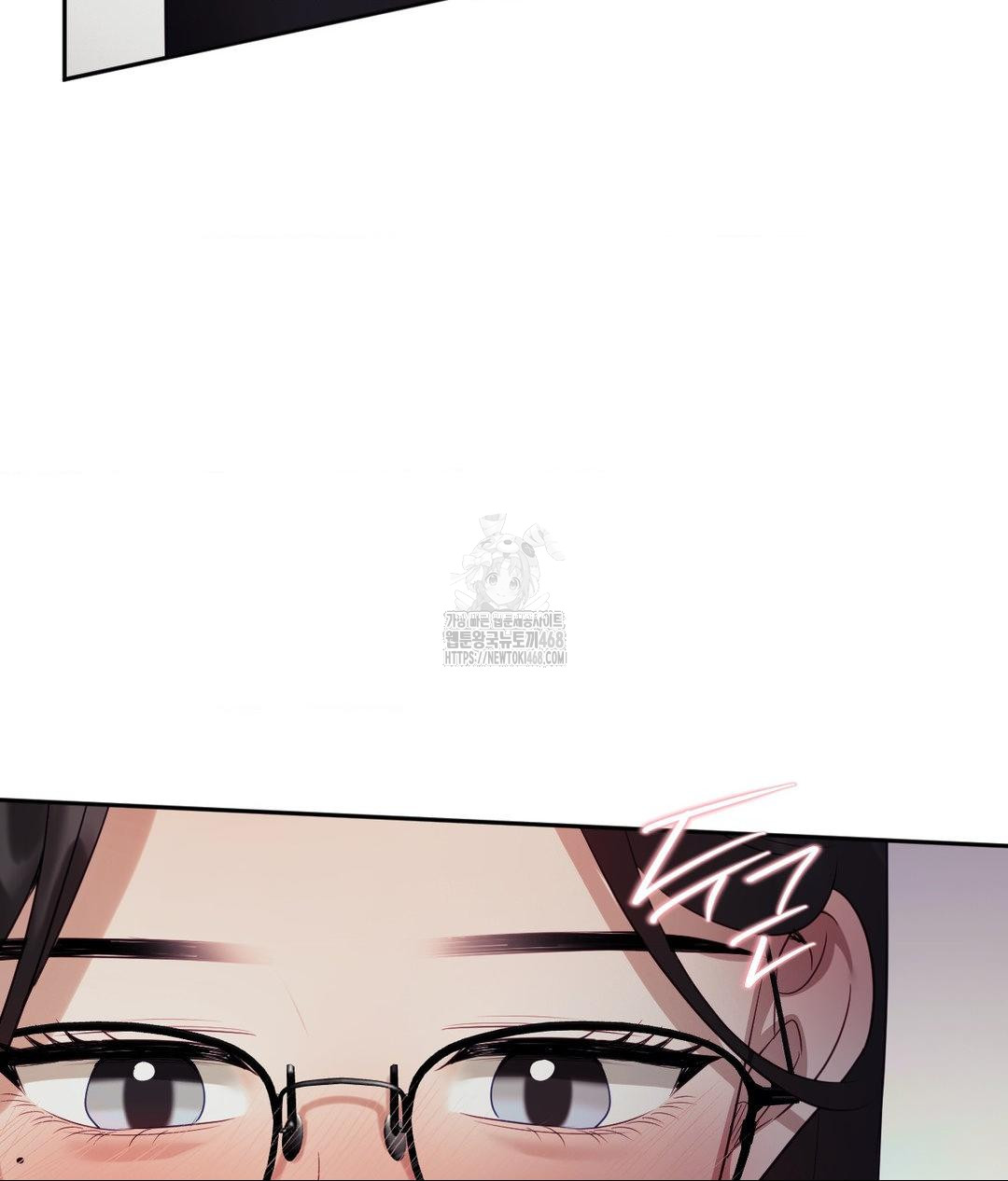 Senior Assistant Instructor Raw Chapter 39 Page 31