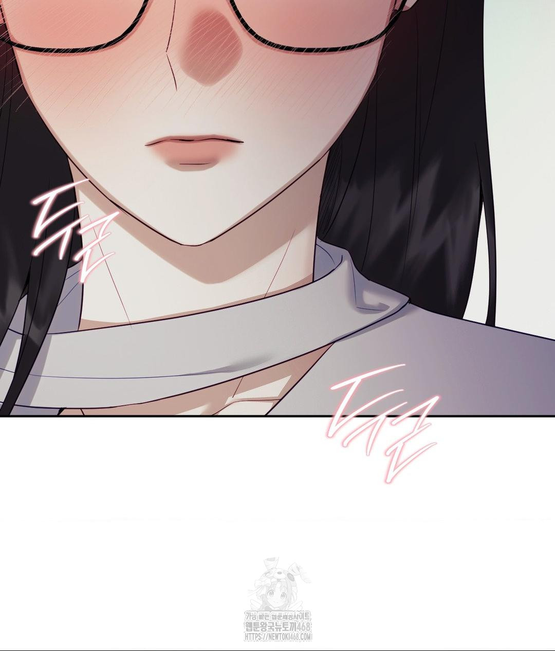 Senior Assistant Instructor Raw Chapter 39 Page 32