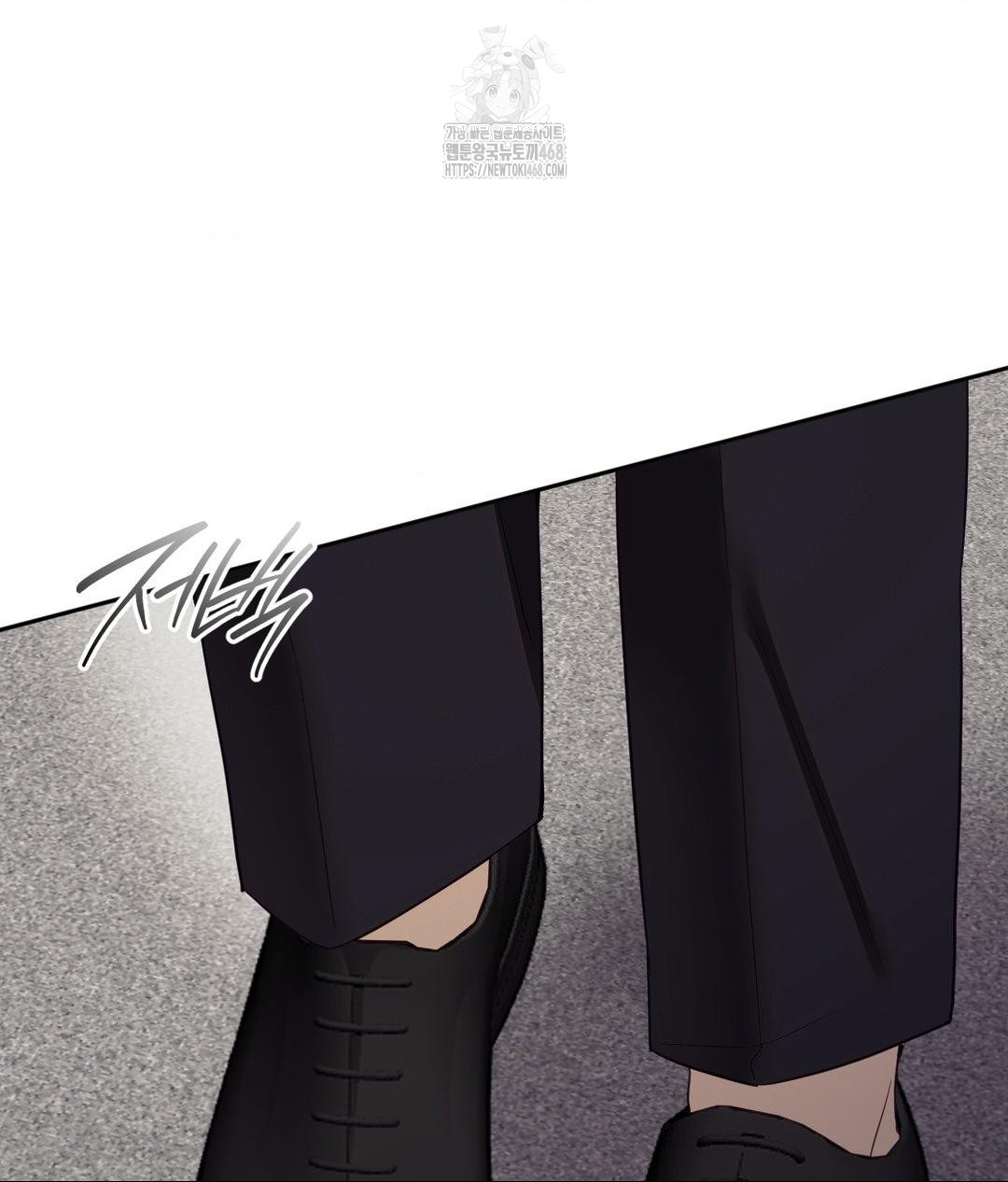 Senior Assistant Instructor Raw Chapter 39 Page 33