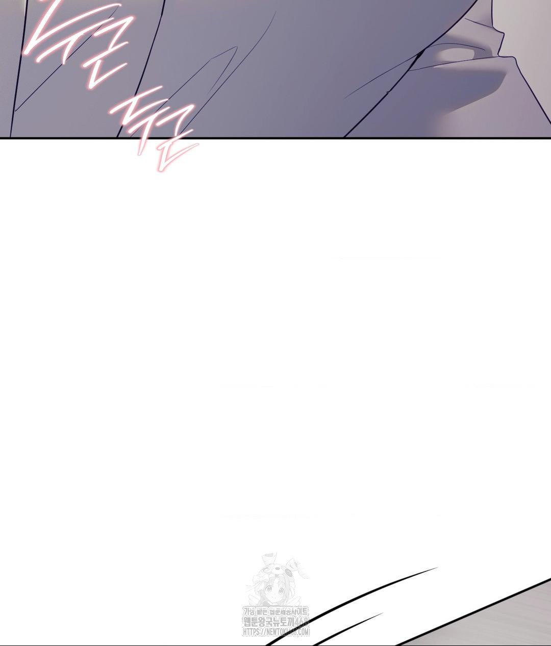 Senior Assistant Instructor Raw Chapter 39 Page 36