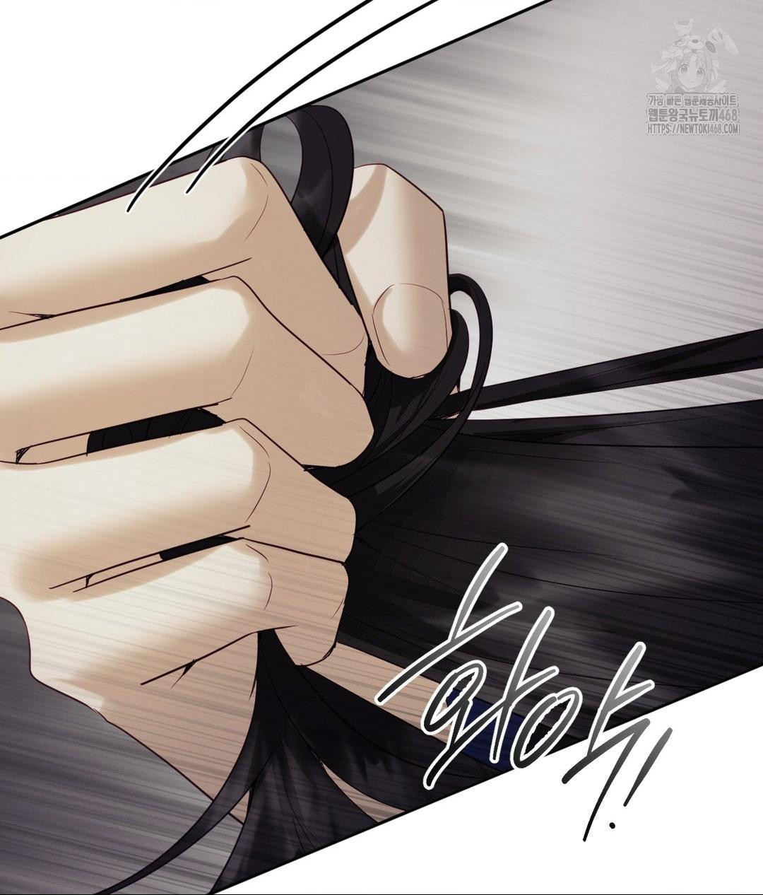 Senior Assistant Instructor Raw Chapter 39 Page 37